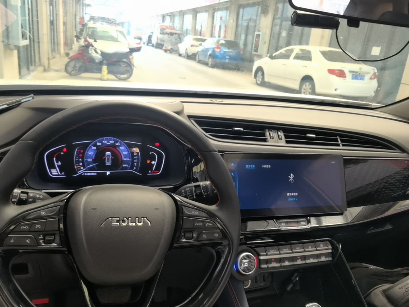 Dongfeng Aeolus AX7 2022 Mach Edition 1.5T DCT DF41 — снимка 12