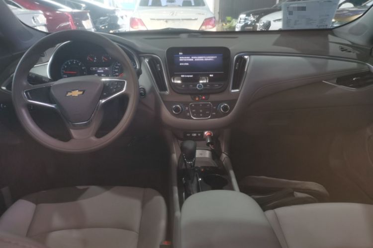 Used Chevrolet Malibu XL 2021 535T Automatic Sharp Edition Center Console