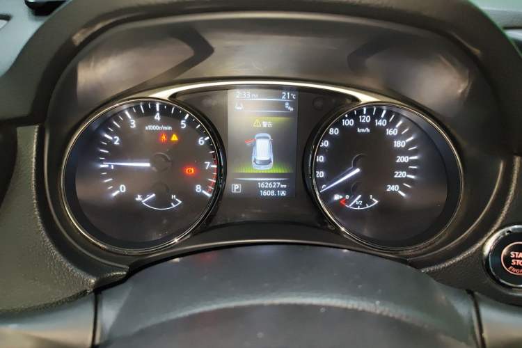 Used Nissan X-Trail 2015 2.5L CVT Leading MAX Edition 4WD Instrument Cluster