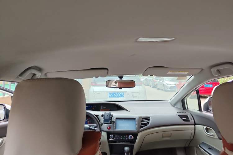 Used Honda Civic 2013 10th Anniversary 1.8L Automatic Comfort Version Headliner