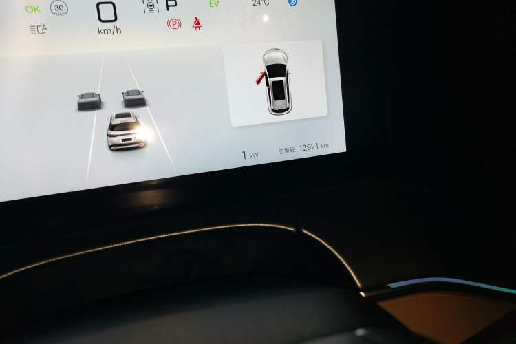 Used BYD Song L DM-i 2024 160km Beyond Edition
