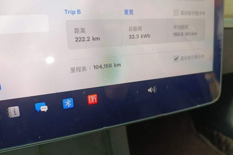 Used Tesla Model 3 2021 Standard Range Rear-Wheel Drive Upgraded Version 3D6
