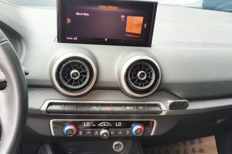 Used Audi Q2L e-tron 2022 Q2L e-tron Pure Electric Smart Enjoyment Model Audio And AC Panel