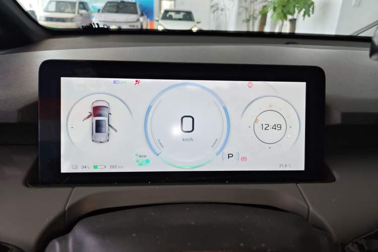 Used AION Y 2022 80 Ultra-Long Range Edition Instrument Cluster