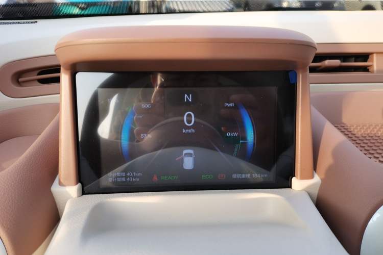 Used Bestune Pony 2026 Model 222km Cute Horse Plus
