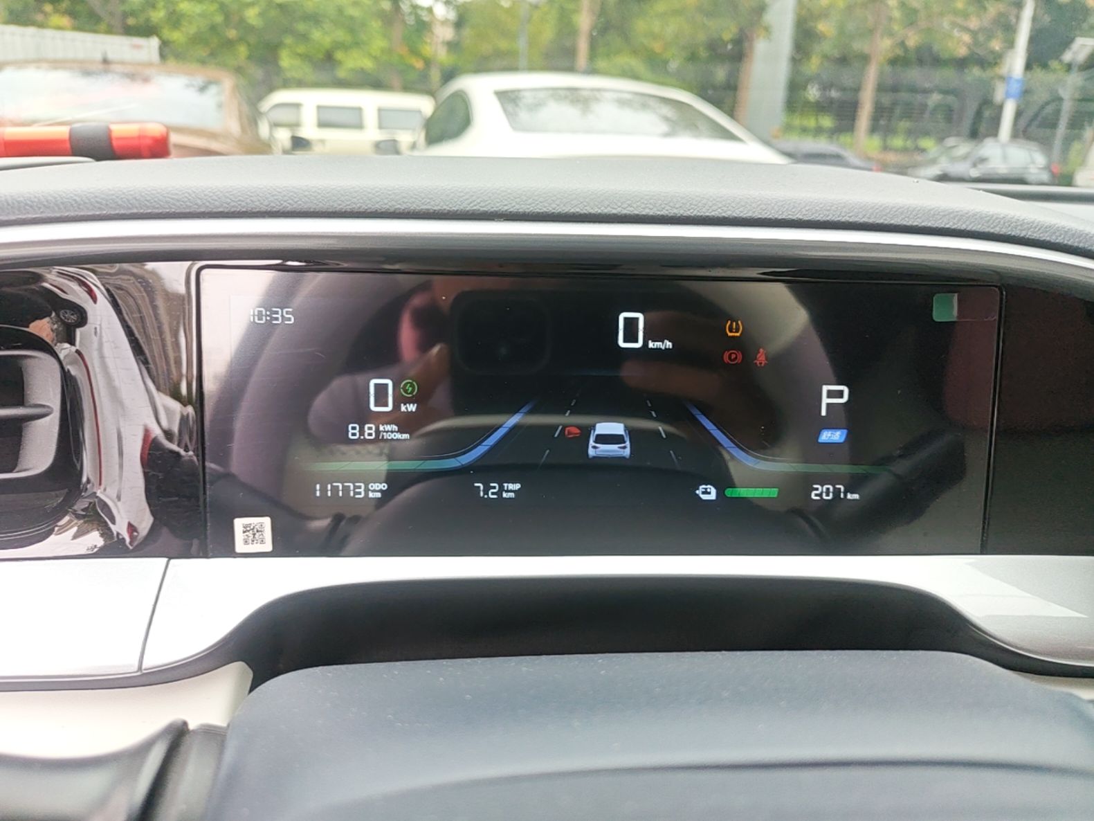 Geely Galaxy Geome 2025 310km Dream Edition — снимка 14