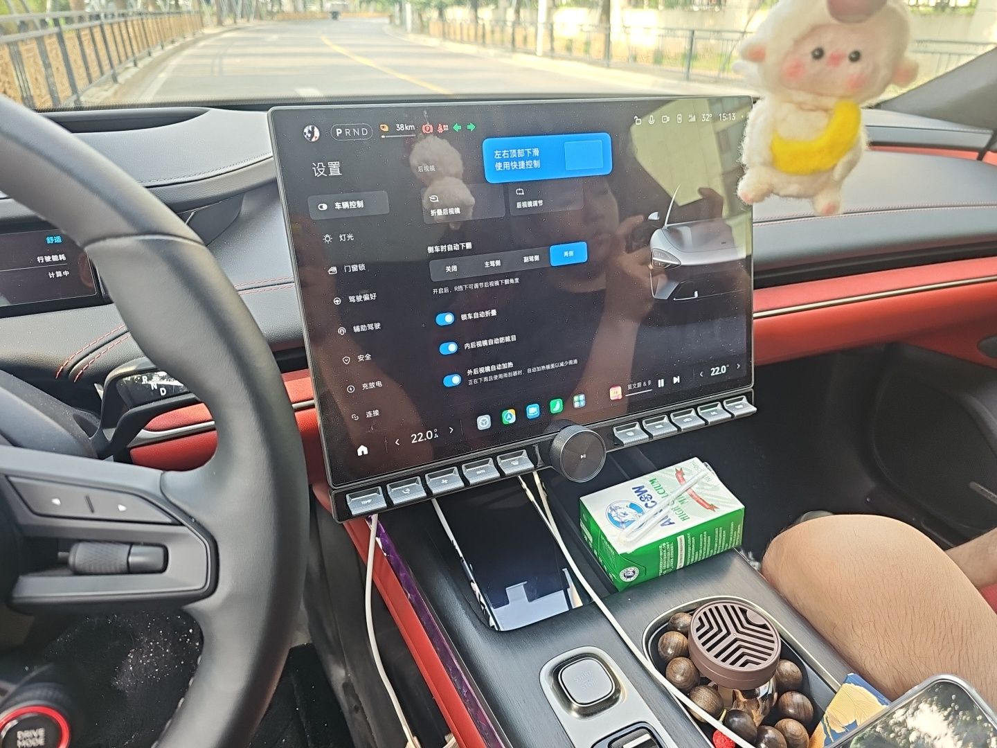 Xiaomi Auto SU7 2024 Four-Wheel Drive Ultra-Long Range Advanced Intelligent Driving Max Edition — снимка 13