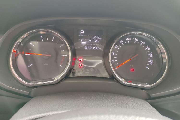 Used Citroen C3-XR 2018 230THP Automatic Pioneer Edition Instrument Cluster