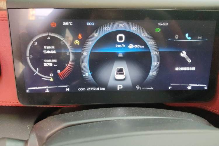 Used Geely Auto icon 2020 1.5TD i9