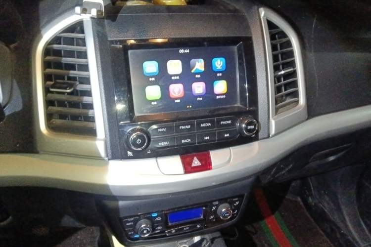 Used JAC Group Refine S3 2016 1.5L Manual Luxury Smart Version