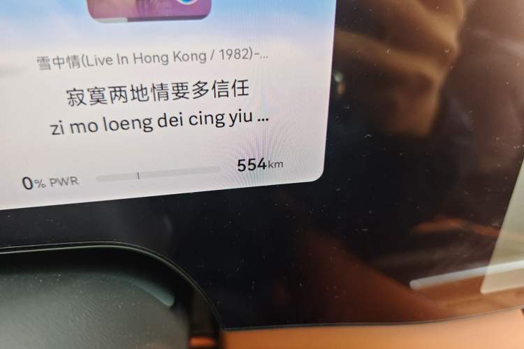 Used Hima AITO M8 2025 Model, Pure Electric Max+ Six-Seat Long-Range Version