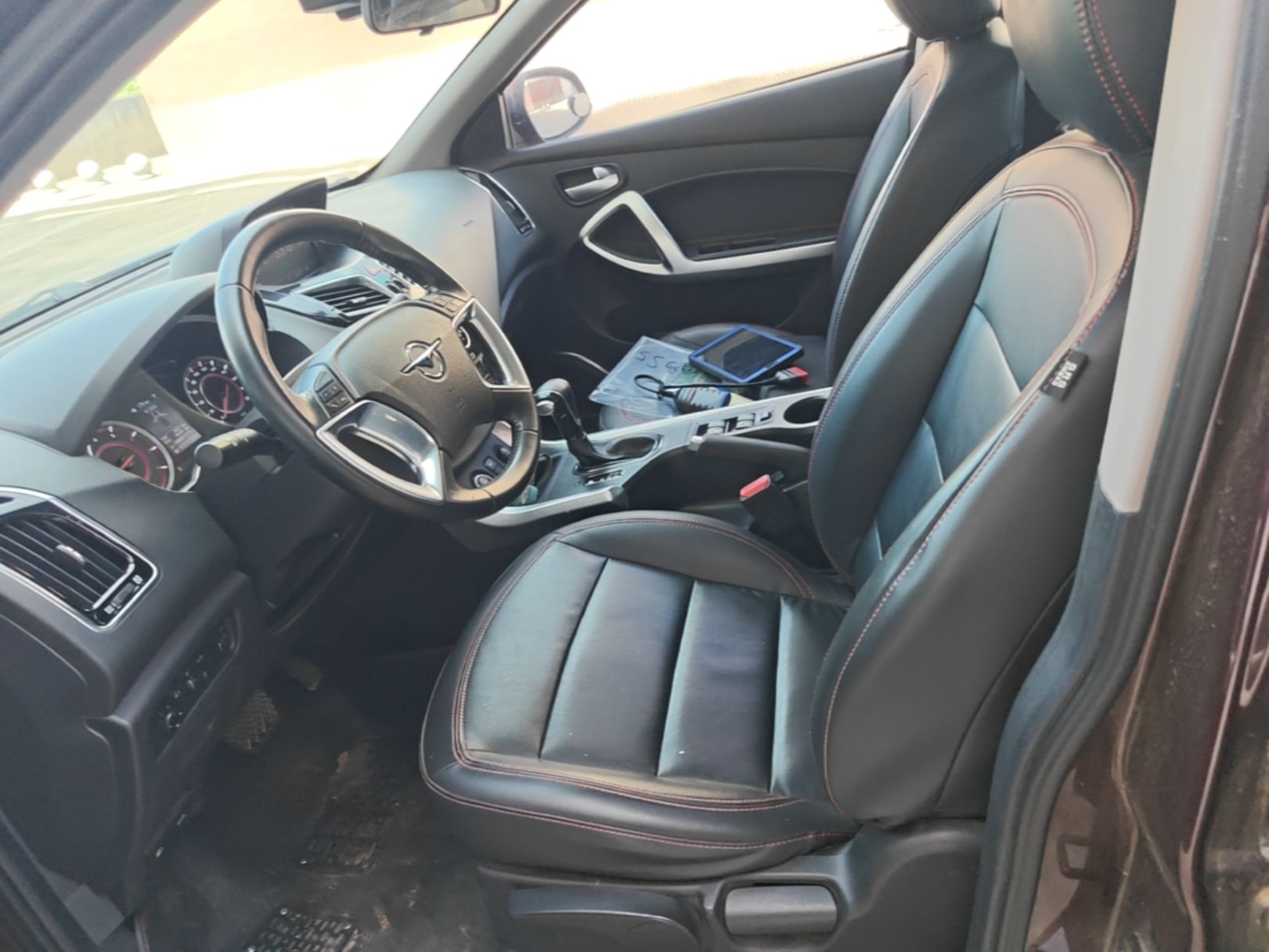 Front Interior