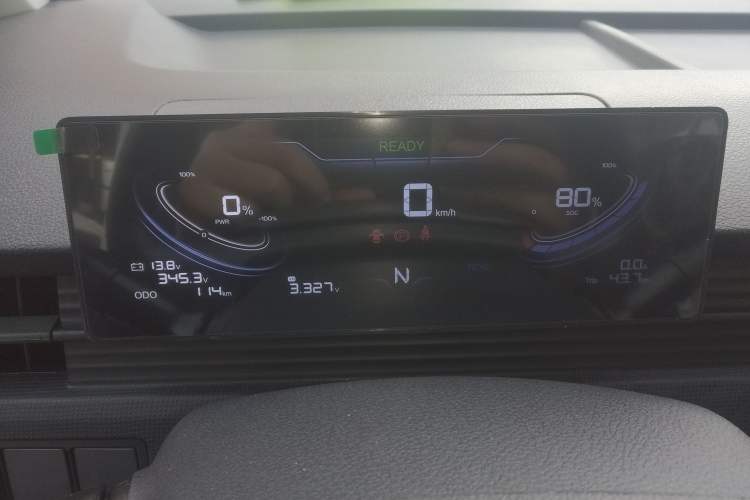 Used New Gonow Aoteng 2024 Pro Standard Edition 41.93 kWh Tianjin Hengtian
