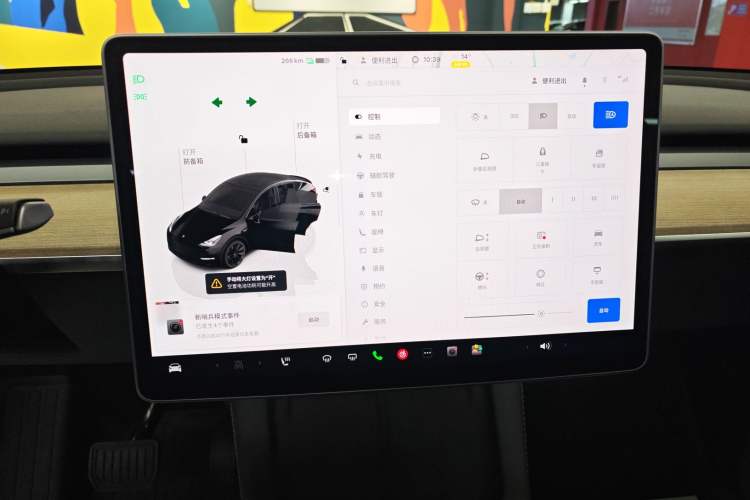 Used Tesla Model Y 2022 Revised Version Rear-Wheel Drive