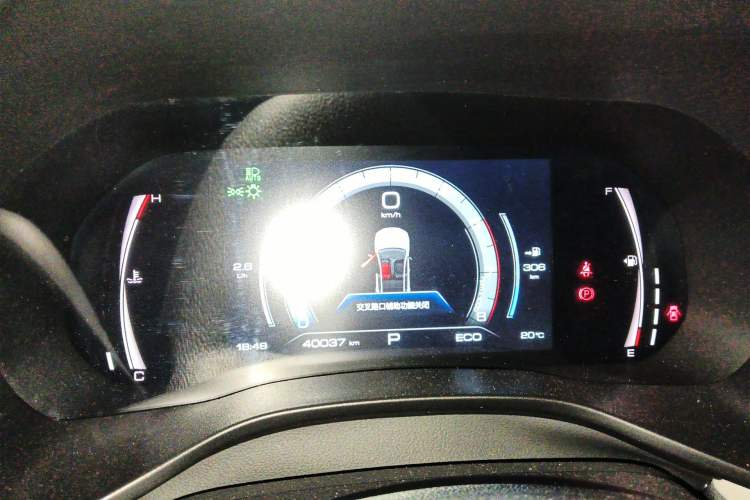 Used Haval LHERY 2021 High-Performance Version 1.5T Golden Rabbit Instrument Cluster