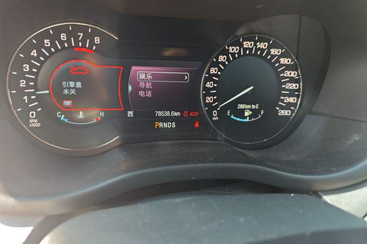 Used Lincoln MKC 2014 2.0T Two-Wheel Drive Deluxe Edition