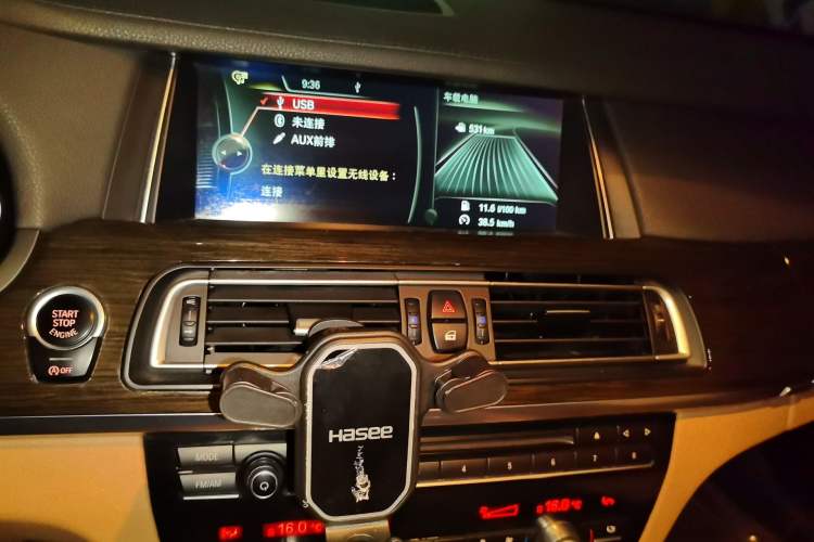 Used BMW 7 Series 2013 740Li Leading Model