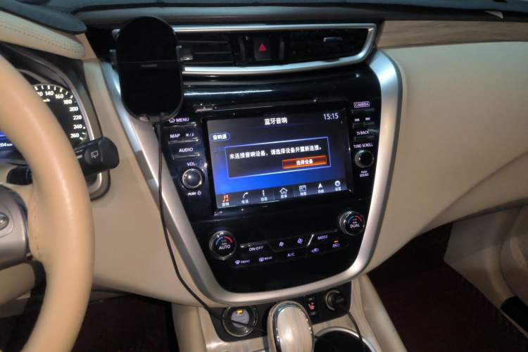 Used Nissan Murano 2015 2.5L XV RES Plus Two-Wheel-Drive Touring Edition