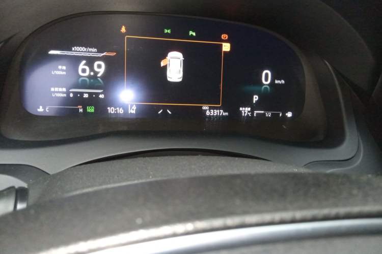 Used Toyota Camry 2021 2.5G Luxury Edition Odometer Close Up