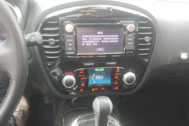 Used Infiniti ESQ 2014 1.6T Dynamic Edition
