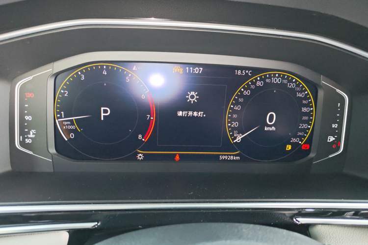 Used Volkswagen Tiguan L 2023 330TSI Automatic Two-Wheel Drive Smart Edition Instrument Cluster
