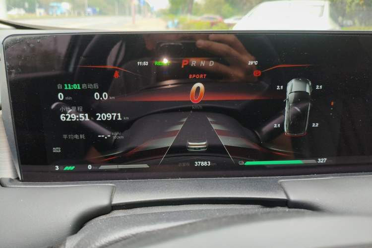 Used NETA U 2021 Pro 400 Cruiser Edition