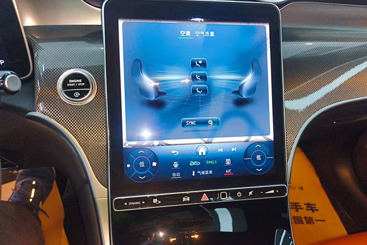 Used Mercedes-Benz GLC Coupe 2024 GLC 260 4MATIC Coupe SUV
