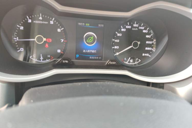 Used Geely Auto Emgrand GL 2018 1.8L DCT Elite Smart Connectivity Version Odometer Close Up