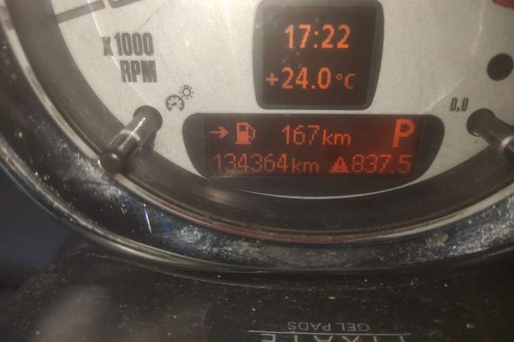 Used MINI 2010 1.6L COOPER Cheer
