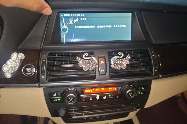 Used BMW X6 2013 xDrive35i Audio And AC Panel