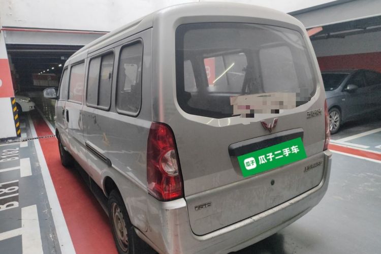 Used Wuling Rongguang 2021 1.5L Extended Standard Version with Air Conditioning – L3C