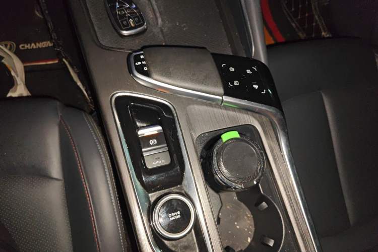 Used CHANGAN UNI-T 2020 1.5T Flagship Version