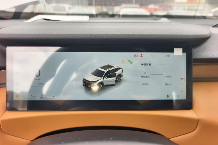 Used Geely Auto FX11 2025 4th Generation 1.5TD DCT - Shanhe Instrument Cluster