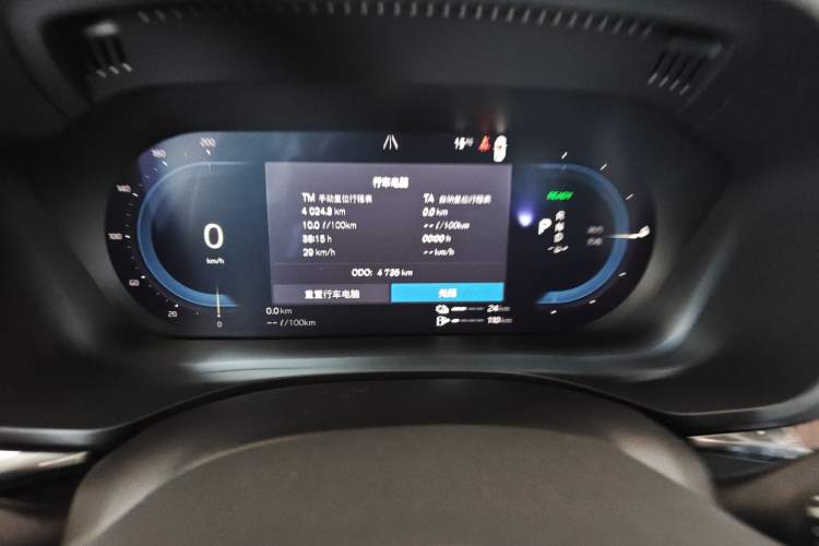 Used Volvo XC60 New Energy 2025 Plug-in Hybrid Long-Range All-Wheel Drive Smart Luxury Edition Instrument Cluster