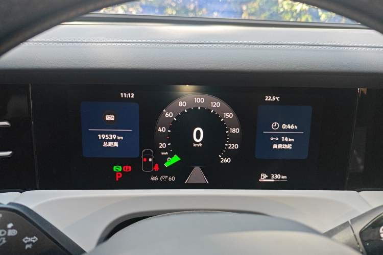 Used Jetta VS8 2026 Model 280TSI Automatic Supreme Edition