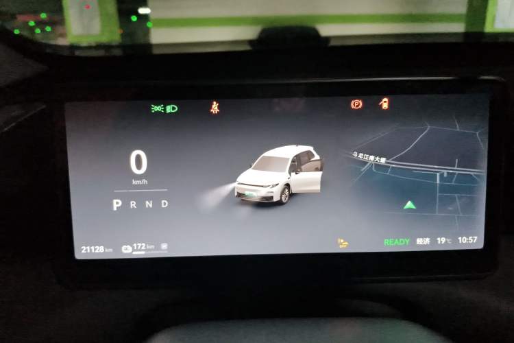 Used Leapmotor C10 2024 530 Comfort Edition Instrument Cluster