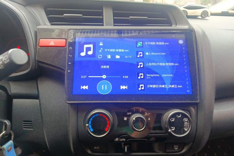 Used Honda Fit 2016 1.5L LX CVT Comfort Model Audio And AC Panel