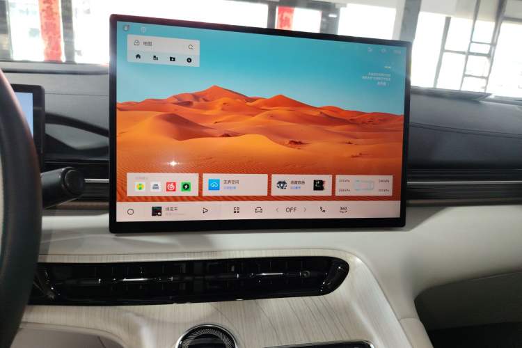 Used Geely Galaxy E5 2024 530km Starship Edition
