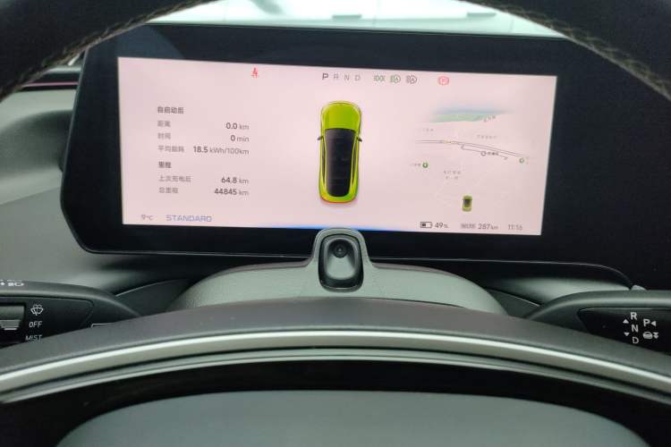 Used XPeng P7 2022 670E+ Pengyi Edition
