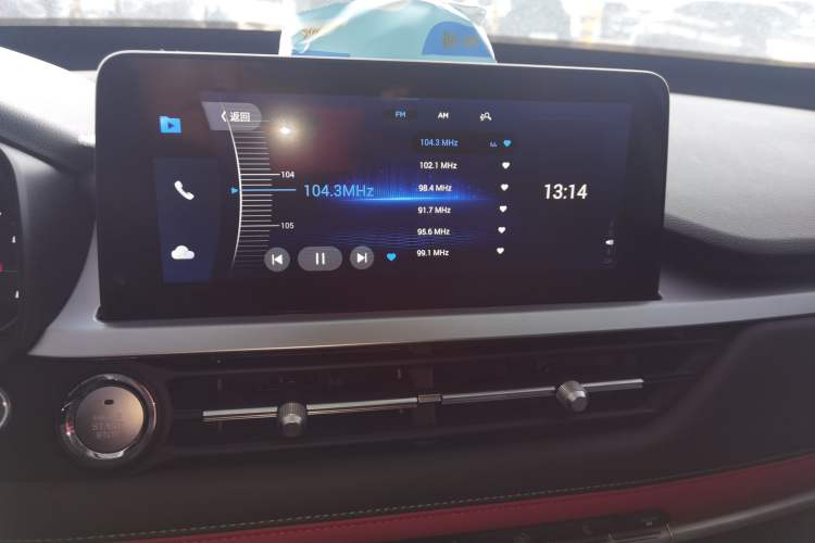 Used Chery Tiggo 7 2023 Supercharged Edition 1.5T CVT Super Warrior