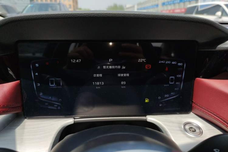 Used Hongqi H5 2025 1.5T DCT Qiyun 500 000th Unit Commemorative Edition Instrument Cluster