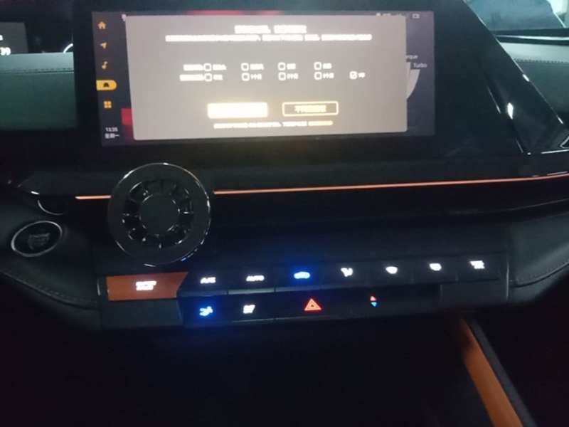 Used CHANGAN UNI-V 2022 1.5T Prestige Version — 12
