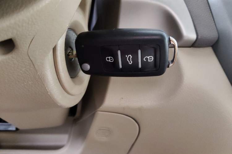 Used Nissan Sylphy 2019 Classic 1.6XE+ CVT SmartConnect Leading Edition Vehicle Key