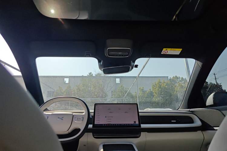 Used XPeng G6 2023 580 Long-Range Pro Headliner