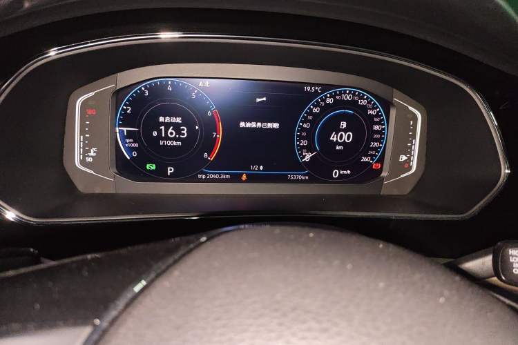 Used Volkswagen Passat 2019 380TSI Prestige Edition China VI Standard