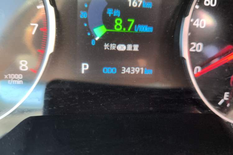 Used Toyota Wildlander 2022 2.0L CVT Two-Wheel Drive Luxury Edition