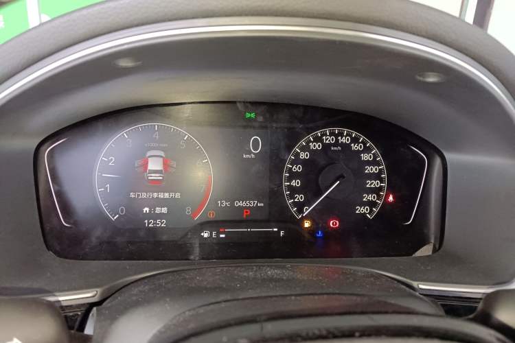 Used Honda Civic 2022 180TURBO CVT Shangqing Edition
