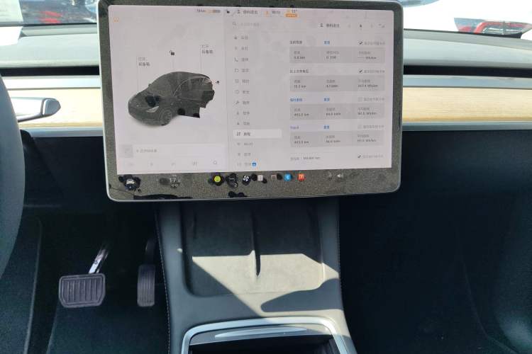 Used Tesla Model Y 2021 Long-Range All-Wheel-Drive Version Audio And AC Panel