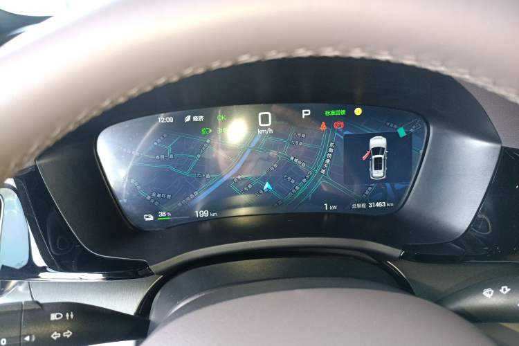 Used BYD Song PLUS New Energy 2025 EV 520km Luxury Version