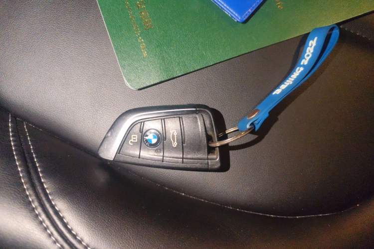 Used BMW 2 Series Gran Tourer 2015 218i Leading Model Vehicle Key